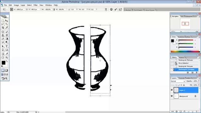 Как Нарисовать Кувшин (для начинающих). How to Draw a Jug (for beginners) смотреть онлайн