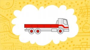 Раскраска "Строительные машины"