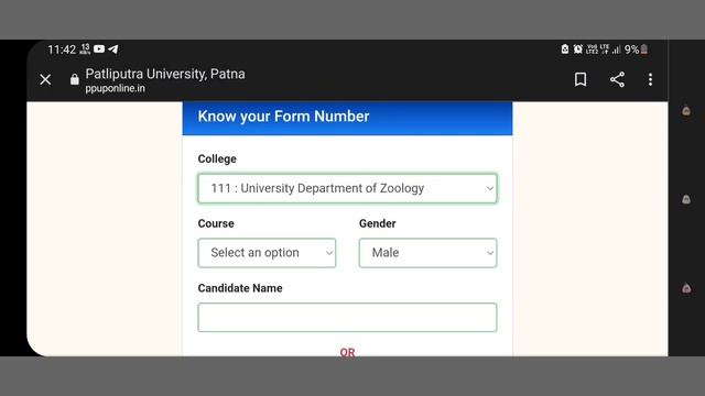 PPU Form No. कैसे पता करे ?| Exam form No. | PPU admit Card Download | Registration No. कैसे पता कर смотреть онлайн