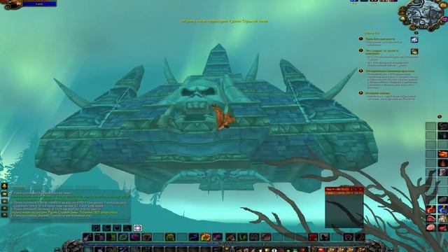 World of Warkraft 3.3.5. Что создает,то можно и разрушать смотреть онлайн