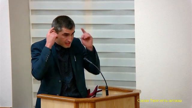 📌 Добрые дела. 📚 Мальченко Виталий. 16.02.2024. смотреть онлайн