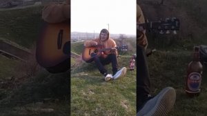 районы кварталы на гитаре