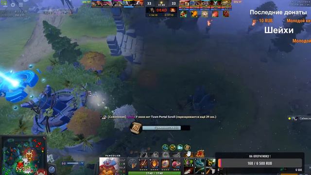 Играем с читами в доту // Заходи // Dota 2 смотреть онлайн