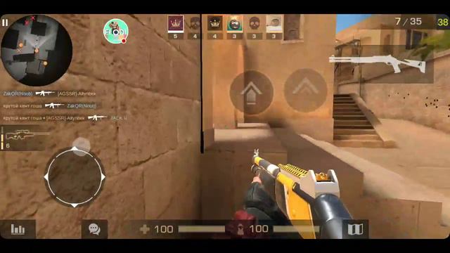 Стрим игры "Standoff 2".И ПО ФРИ ФАЕР смотреть онлайн