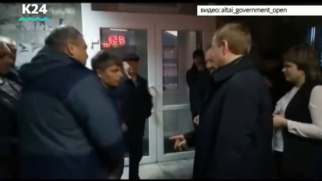 Виктор Томенко встретился с главой Каменского района и местными активистами смотреть онлайн