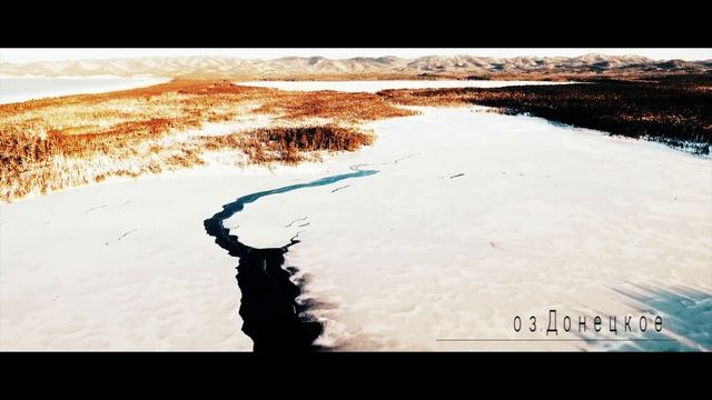 2017 Каякинг - Тёплые озёра. Муравьёвская низменность | ЗАПИСКИ КАЯКЕРА смотреть онлайн
