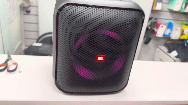 Jbl essential смотреть онлайн