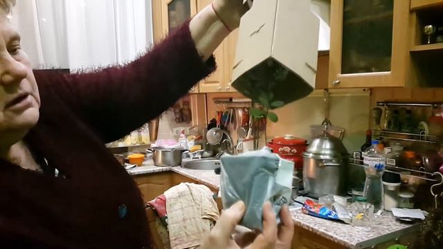 Отзыв Агромаркет (відгук) смотреть онлайн