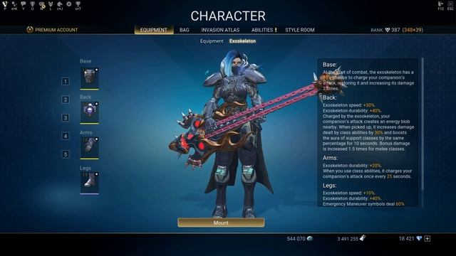 Skyforge - Exoskeleton... early review смотреть онлайн
