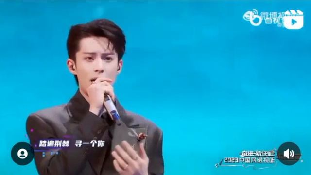 (24.01.23)Dylan Wang Singing (looking For You) Love Between Fairy And Devil Awesome Performance