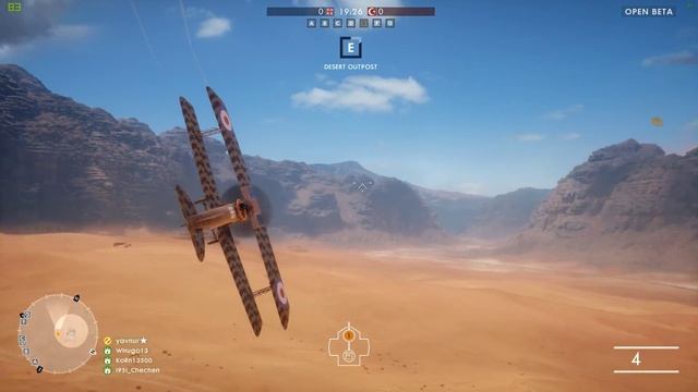 БАГ! Battlefield 1 Как быстрее всех подгружаться в игру! смотреть онлайн
