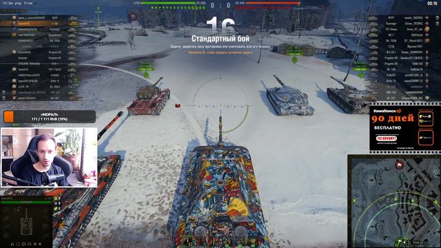 🅾 3 ОТМЕТКИ НА Е100 [82%] - НЕМЕЦКАЯ МОЩЬ!!! WORLD OF TANKS смотреть онлайн