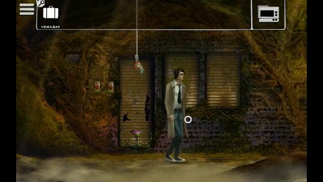 Unholy Adventure 3 by Dali Games FULL Game. смотреть онлайн
