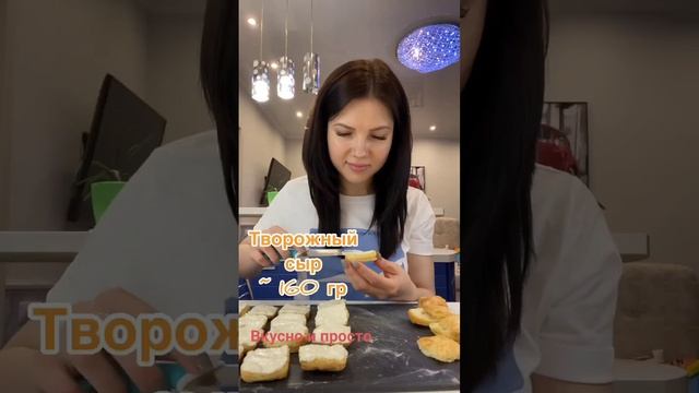 Вкусно и просто