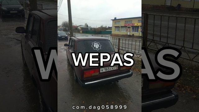 Лезгинка Ханар баланчук Ай дану данай wepas смотреть онлайн