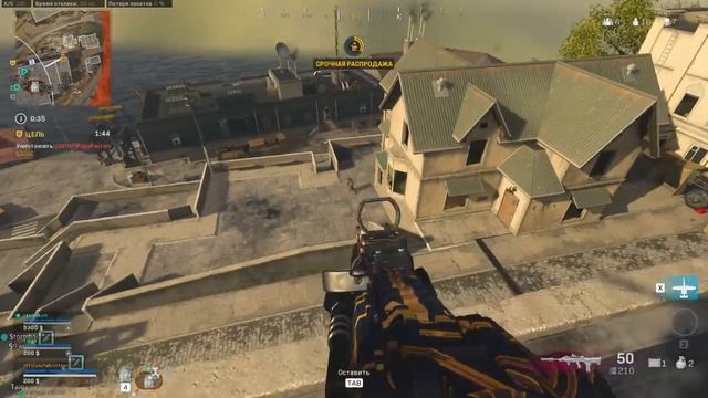 ВЫ НЕ ПРАВИЛЬНО ЦЕЛИТЕСЬ И ПРОИГРЫВАЕТЕ ИЗ-ЗА ЭТОГО! WARZONE X COLD WAR 1 СЕЗОН! смотреть онлайн