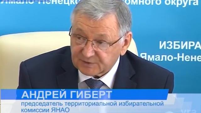 Конституция. Голосование. Итоги. смотреть онлайн