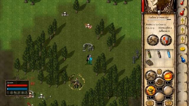 styrateg-Западная Граница.№2. смотреть онлайн