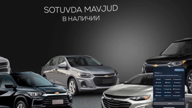 3-ФЕВРАЛДАН РАСТАМОЖКА 20.000 $ МАШИНА ОЛИБ КИРИШ смотреть онлайн