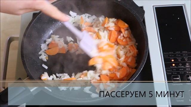 Кулинарные Испытания