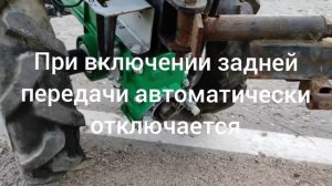 мотоблок Caiman 320 с Двигателем Robin Subaru EX 17 D мощностью 6.0 л.с.