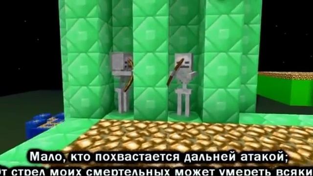 РЭП БИТВА: ЭНДЕРМЕН VS. СКЕЛЕТ VS. КРИПЕР смотреть онлайн