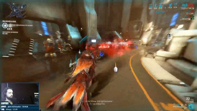 Warframe стрим: Фарм Сестер / Догмат оружие смотреть онлайн