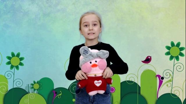 Утка лалафанфан смотреть онлайн
