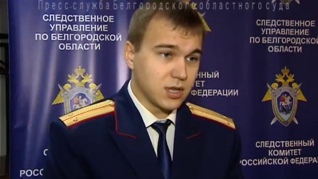 Сюжет о причинении тяжкого вреда здоровью ст.111 ч.1 смотреть онлайн