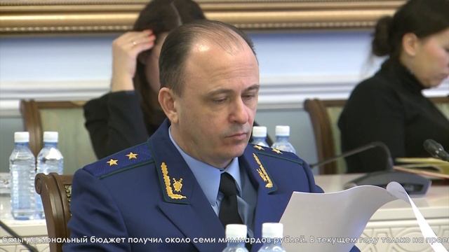 Евгений Куйвашев рассказал, что в 2022 году удалось привлечь более 50 млрд рублей смотреть онлайн