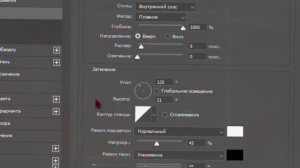 КАК сделать текст / шрифт КАК У ТОПОВЫХ ЮТУБЕРОВ? | Photoshop