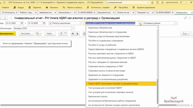 Мастерство и Качество