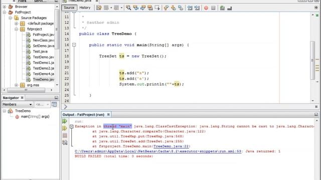 Java Group Training Session 17th смотреть онлайн