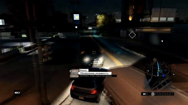 Прохождение игры Watch Dogs часть 23 смотреть онлайн