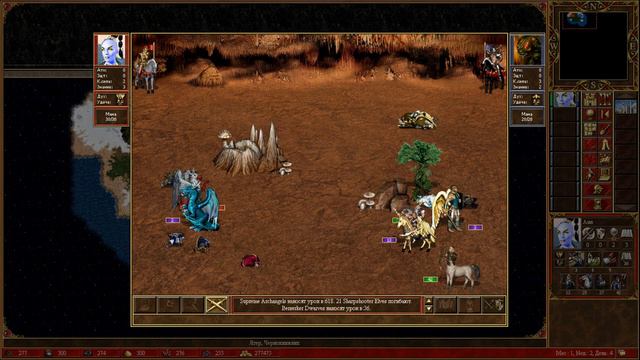 Heroes 3 | CASTLE vs RAMPART смотреть онлайн