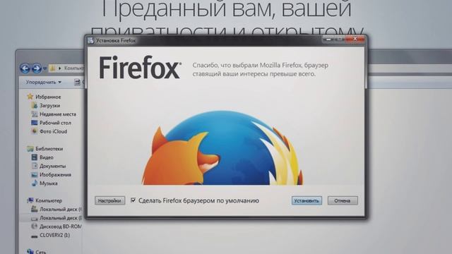 Charles - установка, настройка, работа (Где скачать?) смотреть онлайн