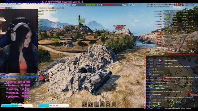 WOT Играем и общаемся,ранговые бои ?✌ смотреть онлайн
