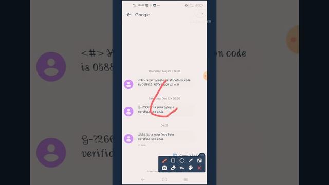 January 16, 2021 смотреть онлайн