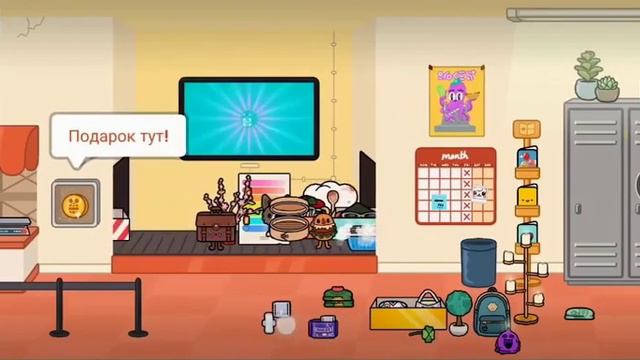 Toca World В ТОКЕ БУДИТ ПРОКЛАДКИ!? 🤯 смотреть онлайн