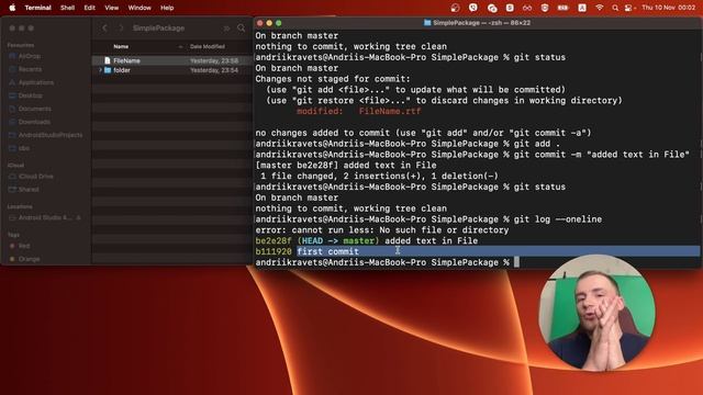5. Git. BRANCH. Що означає "гілка" і при чому тут "голова" смотреть онлайн