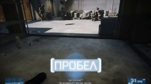 Battlefield 3 ASUS GTX 560 + i5 2320 3.0Ghz смотреть онлайн