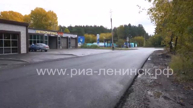 Новый асфальт на участке дороги от улицы Григорченкова до проезда Объездной смотреть онлайн