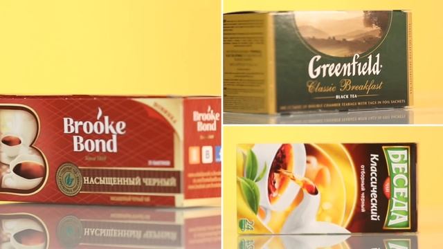 Чай в пакетиках - из пыли? смотреть онлайн
