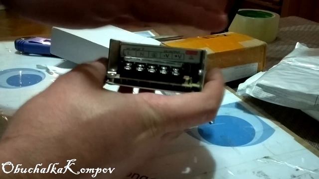 Посылки из Китая. Датчики Холла, Реле, БП 12в, Шаговый Двигатель Ч.2 смотреть онлайн