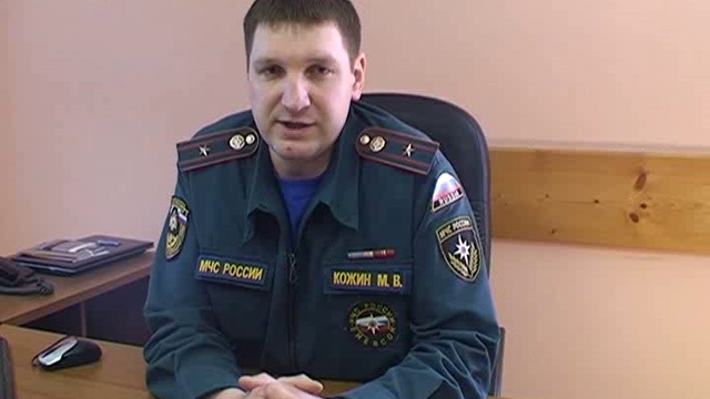 День пожарной охраны смотреть онлайн