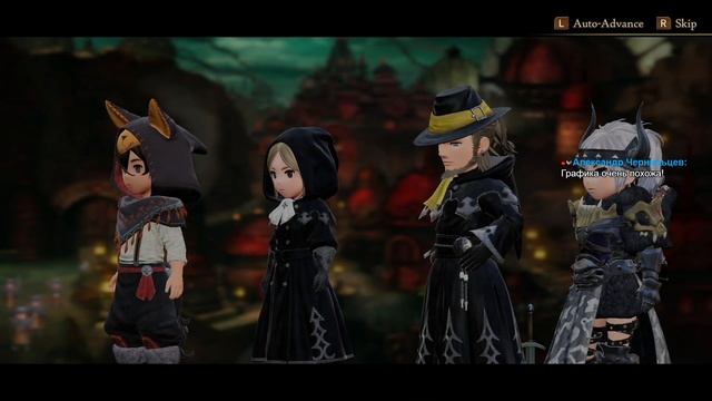 Bravely Default 2 #25 — Пятая Война Ниндзя {Switch} прохождение часть 25 смотреть онлайн