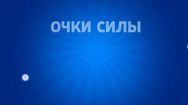 ОТКРЫЛ ОМЕГА ЯЩИК В БРАВЛ СТАРС | ОТКРЫТИЕ 4 ОМЕГА ЯЩИКОВ | САМЫЙ 1-ЫЙ В МИРЕ ОТКРЫЛ ОМЕГА ЯЩИК смотреть онлайн