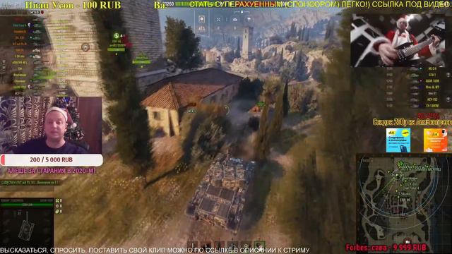 С Новым 2021 Годом!!!) смотреть онлайн