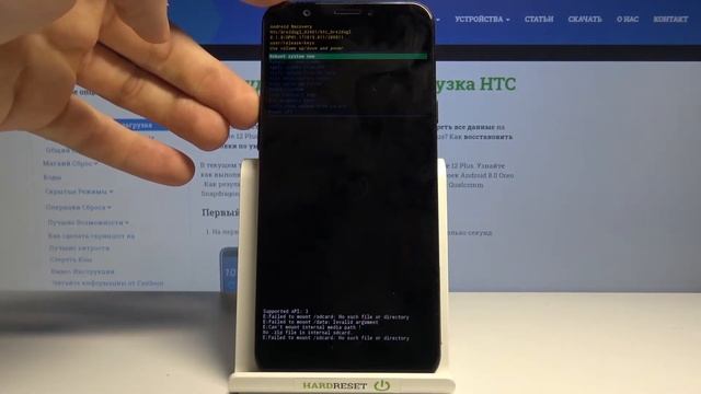 Как войти в режим восстановления на HTC Desire 12 Plus / Меню Recovery смотреть онлайн