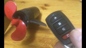 Дистанционное управление лодочным электромотором.